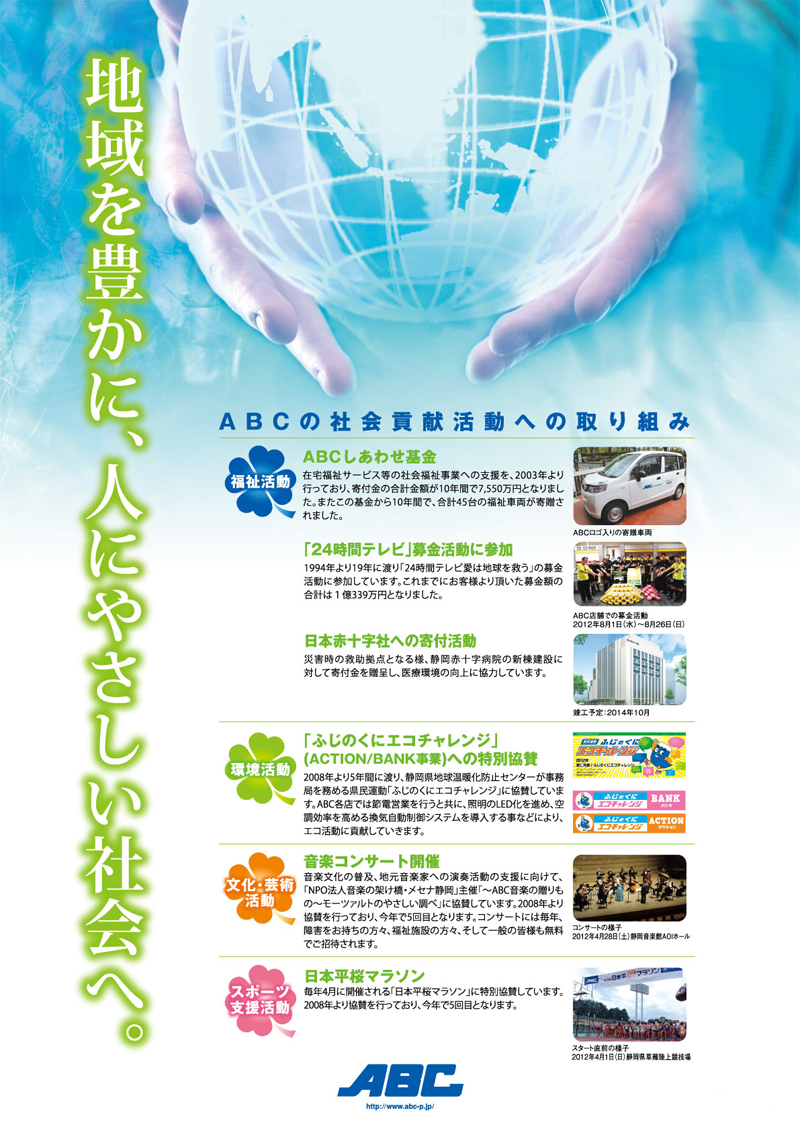 �ϰ��˭���ˡ��ͤ�ͥ�����Ҳ��