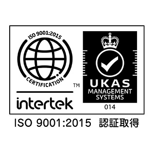 ISO 9001:2015 認証取得