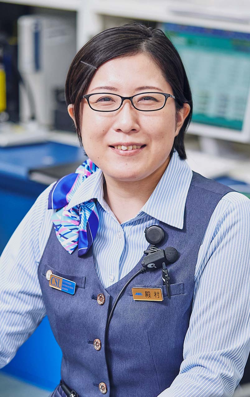 殿村 愛美
